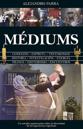 MDIUMS