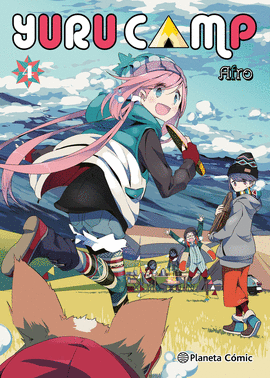 YURU CAMP N 04