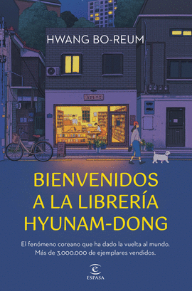 BIENVENIDOS A LA LIBRERA HYUNAM-DONG