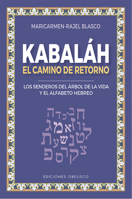 KABALH - EL CAMINO DEL RETORNO